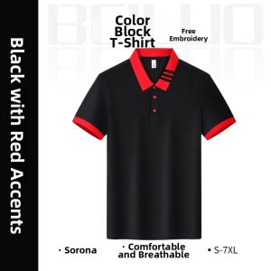 Custom Logo Short Sleeve Polo Uniform