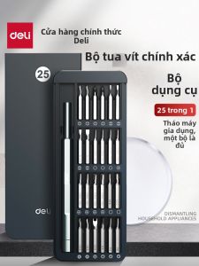 deli | Bộ Đục Vít Chính Xác cho Tháo Ráp và Loại Bỏ Bụi tại Nhà Điện Thoại Laptop
