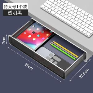 Hộp Đựng Đồ Dưới Bàn Làm Việc Kiểu Kéo Ẩn Có Giá Để Đồ Rộng Rãi Hộp Đựng Đồ Trang Trí Văn Phòng Hộp Đựng Đồ Để Bàn Kiểu Kéo