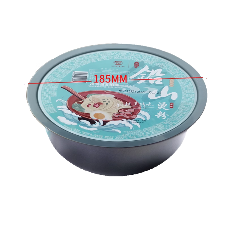 Yannong Authentic Lead Mountain Boiling Vermicelli Jiangxi Rice