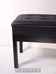 KEYSTO เก้าอี้เปียโนปรับความสูงได้ เก้าอี้เปียโนปรับระดับได้ เก้าอี้เปียโน Piano Chair ปรับระดับได้ มีช่องเก็บของ เบาะหนัง PU เก้าอี้โต๊ะเครื่องแป้ง