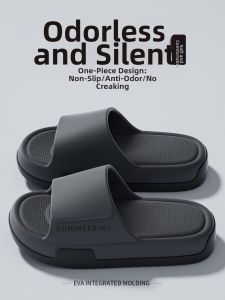 DAHONGNIANDAI | Comfort Anti-slip Anti-odor Thick Bottom Slippers