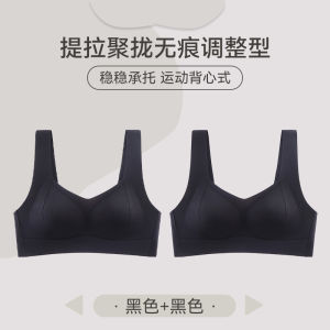 Ordifen Seamless Sports Bra Womens High Impact Running Vest Style Anti Shock University Students Special Nylon Fabric Bra