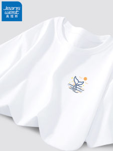 Jeanswest Mens Short Sleeve T-Shirt Pure Cotton White Half Sleeve Large Size Youth Fashion Summer Trend Casual Cotton Tee