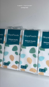 【4Packs】RoyoPanda Hanging Tissue Bottom-Draw Tissue 2Ply Soft & strong Thickend 690 Sheets Tisu