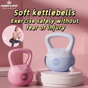 Soft kettlebell 2/4/5/6/8/10/12KG New Kettlebell Soft Kettlebell Dumbbell Set PVC Kettlebell fitness equipment training Shaping squat pot weight lifting Candy Colored PVC Kettle bell Home Workout Equipment【Same Day Delivery + Free Warranty】