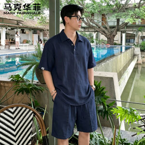 Mark Fairwhale | Bộ Áo Ngắn Tay Tencel Linen Mùa Hè Thoáng Mát Sang Trọng