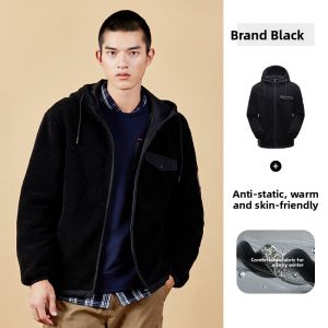 Jeep | Jeep Mens Fleece Lined Hooded Jacket Windproof Warmth Ultra-light Breathable Open Cardigan Style Sheepskin Simulation Outerwear