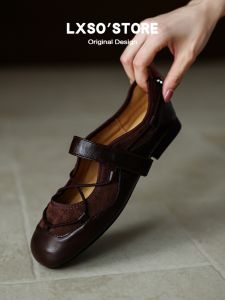 Genuine Leather Mary Jane Shoes Brown Flats New Style