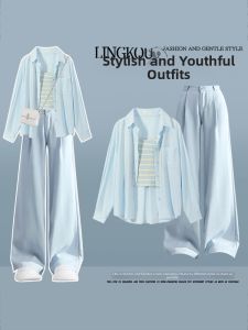 NUMEN BUTTON | Sun Protection Stylish Korean Style Set For Spring/Summer