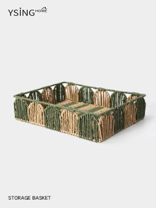 YSINGHOME | Handmade Imitation Rattan Storage Basket