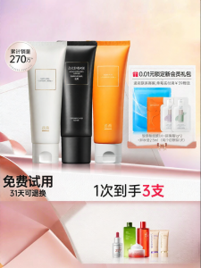 Lucenbase | Amino Acid Facial Cleanser Deep Pore Cleansing Gentle Makeup Removal