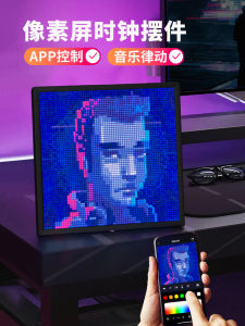 Creative DIY Pixel Screen Clock Decoration Electronic Gift for Birthday Christmas Gaming Room Decor Simple Style Black Color