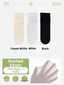 NEARKINS | Summer Thin Seamless Anti-bacterial Odor-resistant Solid Color Crew Slouch Socks White