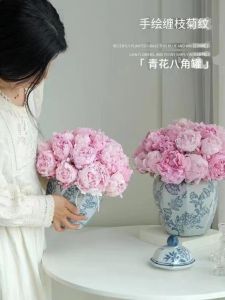 Bình Hoa Gốm Sứ Họa Tiết Hoa Cúc Trang Trí Nhà Cao Cấp Phong Cách Trung Hoa Cổ Điển Trang Trí Phòng Khách Trang Trí Nhà