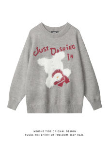 Christmas Bear Embroidery Sweater Loose Casual Knitted Cotton Blend Mens Autumn Winter Comfortable Soft round Neck Top