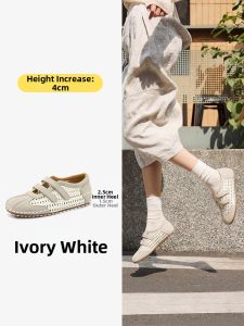 U·B·Z | Height Increasing Wide Breathable Casual Shoes