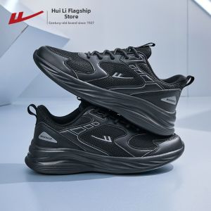 Warrior | Lightweight Spring New Breathable Mens Shoes