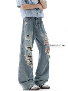 NANSSE | Vintage American Ripped Jeans Loose Wide-leg