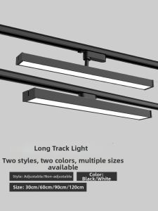 SAINAHEPAN | LED Commercial Supplemental Track Light