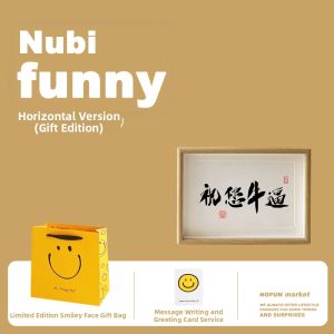 WUQUGONGSHE | Creative Prank Birthday Gift Decorative Display Painting