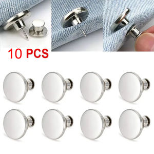 10pcs Adjustable Detachable Jeans Pin Buttons Nail Sewing-free Retro Metal Buckles for DIY Clothing Garment Button Accessories