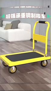 MOLORE | Foldable Silent Space-saving Hand Trolley Cart