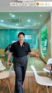 ด็อกเตอร์เจล แอลเอฟ ดีเจพุฒ Dr.Jel LF Lean Fast & Longevity Fit ด็อกเตอร์เจล คุมหิว อิ่มนาน แอลเอฟคุมหิว