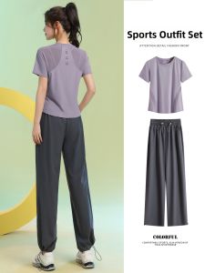 BAISILING | Sports Examination Training Suit Breathable Quick-Dry Womens Short Sleeve Loose
