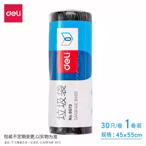 Deli Office Home Thickened Plastic Garbage Bags Strong Resistant to Breakage 5 Rolls 150 Pieces 33185