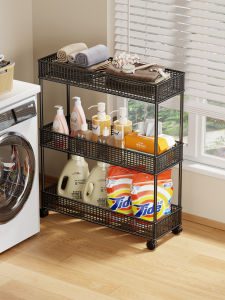 QINQI | Multi-level Moveable Slim Gap Storage Cart