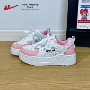 Warrior | Original Design Thick Sole White Shoes
