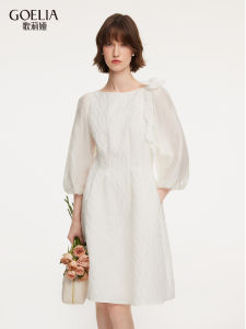 Gloria | Elegant Occasion French Style Embroidered Dress
