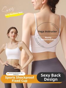 XINWEN | Áo Ngực Thể Thao Chống Sốc Không Xệ