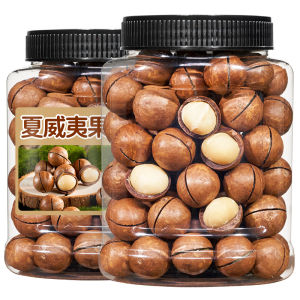 Macadamia Nut New Nuts Wholesale Flagship Store Snacks Butter Flavor Bulk New Years Dried Fruits Complete Box 2.50kg