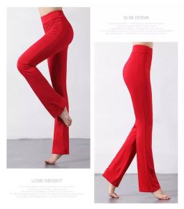 High Waist Modal Dance Pants Womens Yoga Long Trousers Micro Flared Shape Training Fitness Sports Square Dancing Trousers