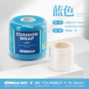 Shark Leap MBFish Gradient Badminton Racket Grip Shock Absorbent Non-Slip Comfortable Sweat Absorbent Fashionable Tennis Wrap Handle