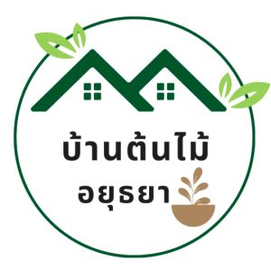 ใบก้ามปู ใบก้ามปูหมัก 10กก.