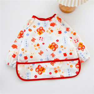 JIFANPAUL | Waterproof Dirt-resistant Chinese Style Bib