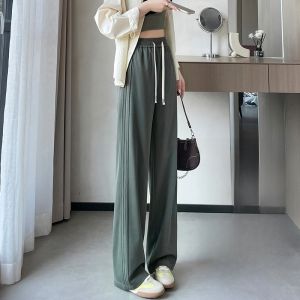 JIANGLU | Slim Wide Leg Pants Womens High Waist Drapey Sporty Casual Versatile Straight Cut Rice Noodle Pants Autumn 2024 Loose Fit