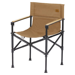 NatureHike | Adjustable Backrest Portable Folding Chair