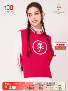 Castelbajac Golf Womens Knitted Vest Autumn Season Hooded Single Vest European Tour Brand round Neck Pullover 1180 Price CF232VJ031