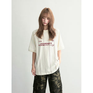 ARCG | Striped White Short Sleeve T-Shirt