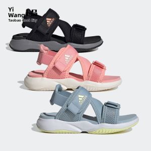 adidas | Anti-Slip & Durable Summer Sandals