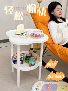 Meja Kopi Minimalis 2 Tingkat Meja Sudut Ruang Tamu Meja Kamar Estetik Liberty Meja Mini Outdoor