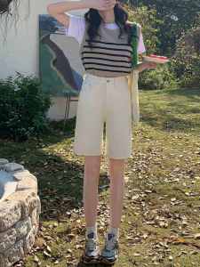 Creamy-white High Waist Half Length Denim Shorts: A Stylish & Comfortable Choice