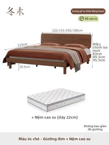 DONGMU | Giường Gỗ Nguyên Khối Đơn Giản Hiện Đại 1.8m
