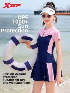 XTEP | Slim Stylish Girls Three-Piece Swimsuit Set
