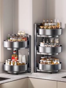 360 Degree Rotating Multi-Layer Kitchen Spice Storage Rack Oil Salt Vinegar Condiment Organizer Modern Simplicity Countertop Shelf