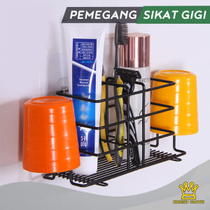 Bright Crown Rak Besi Kamar Mandi / Rak Sabun / Rak Dapur Tempat Penyimpanan Serbaguna Tanpa Bor